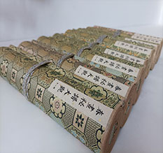 丁青春画全集之春画秘谱大观-中国古代春宫绘画全集